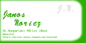 janos moricz business card
