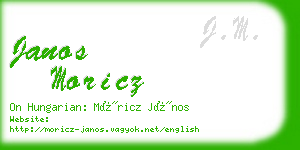 janos moricz business card